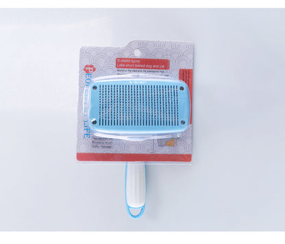 Pet Automatic Hair Removal Comb